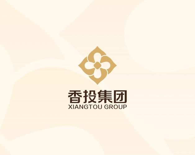 成都香城投资集团与豪业投资 共筑城市发展新篇章