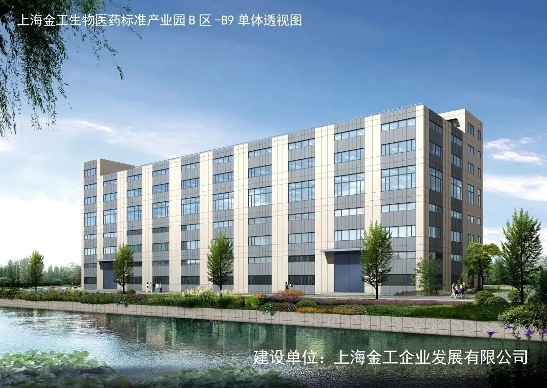 总投资1.28亿元!金山这个重大工程项目建设进展来了&rarr;